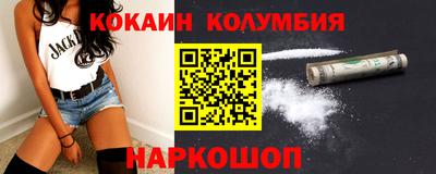 сатива Бузулук