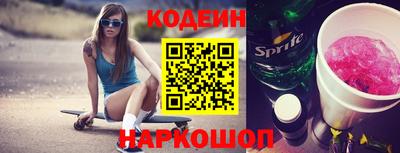 мефедрон VHQ Бугуруслан