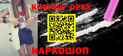 сатива Бузулук