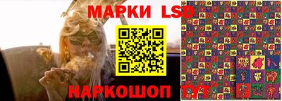 меф Будённовск