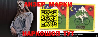 мефедрон VHQ Бугуруслан