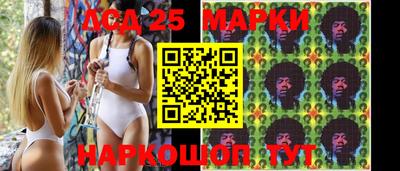 мефедрон VHQ Бугуруслан