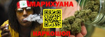 меф Будённовск
