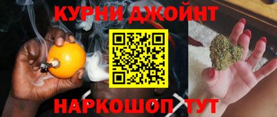 меф Будённовск