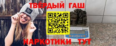 мефедрон VHQ Бугуруслан