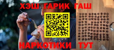 сатива Бузулук