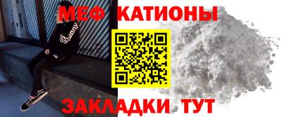 сатива Бузулук