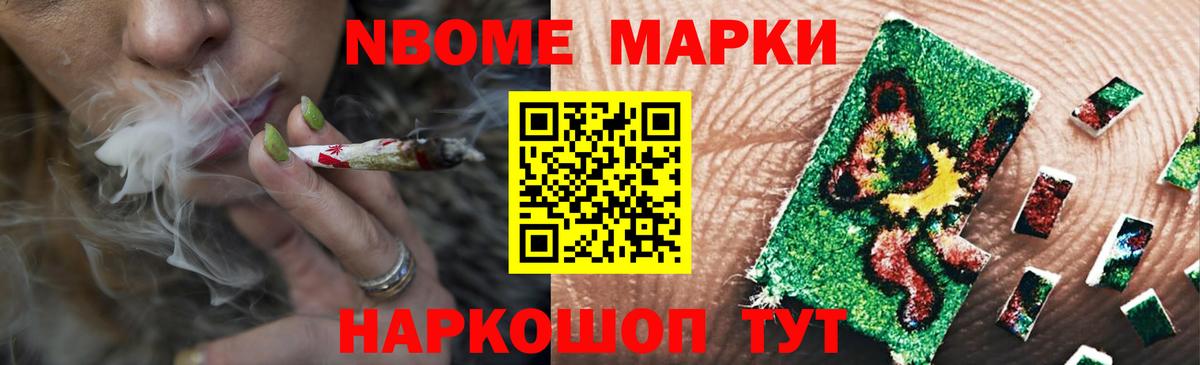 LSD-25 экстази кислота  ЛСД экстази ecstasy  Вход с VPN  Сибай 